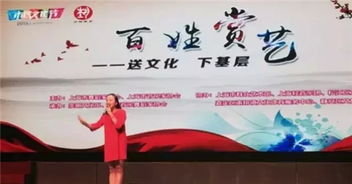 上海音乐家协会 奏响艺术交流的时代强音